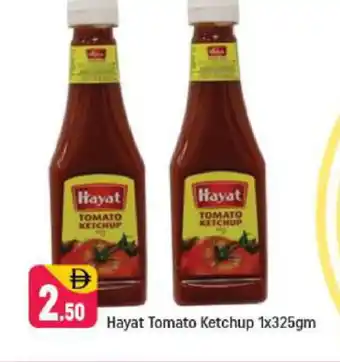 Shaklan HAYAT Tomato Ketchup offer