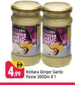 Shaklan NELLARA Garlic Paste offer