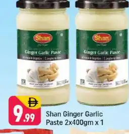 Shaklan SHAN Garlic Paste offer