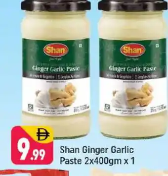 Shaklan SHAN Garlic Paste offer