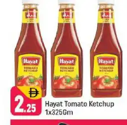 Shaklan HAYAT Tomato Ketchup offer