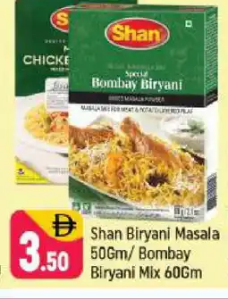 Shaklan SHAN Spices / Masala offer