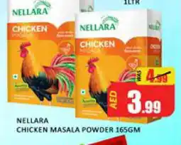 Mango Hypermarket LLC NELLARA Spices / Masala offer