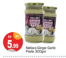 Talal Market NELLARA Garlic Paste offer