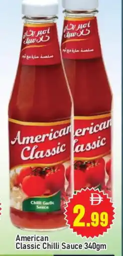 Al Madina AMERICAN CLASSIC Hot Sauce offer