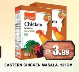 Al Madina EASTERN Spices / Masala offer