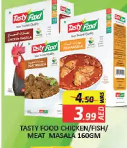 Mango Hypermarket LLC TASTY FOOD Spices / Masala offer
