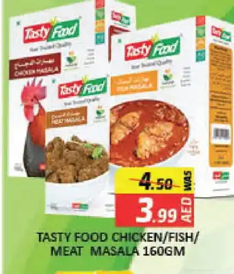 Mango Hypermarket LLC TASTY FOOD Spices / Masala offer