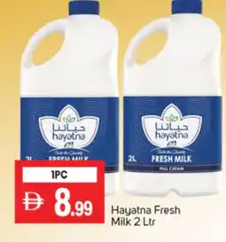 Talal Market HAYATNA Fresh Milk offer