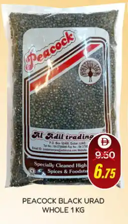 Adil Supermarket PEACOCK Spices / Masala offer
