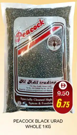 Adil Supermarket PEACOCK Spices / Masala offer