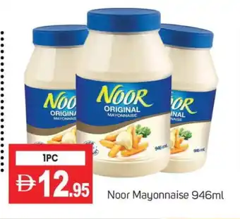 Talal Market NOOR Mayonnaise offer
