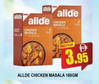 Al Madina ALLDE Spices / Masala offer