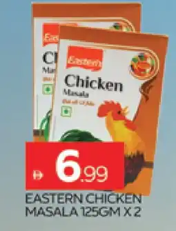 Al Madina EASTERN Spices / Masala offer