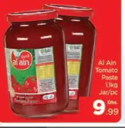 Al Madina AL AIN Tomato Paste offer