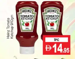 Talal Market HEINZ Tomato Ketchup offer