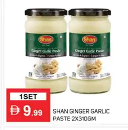 Talal Market SHAN Garlic Paste offer