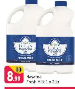 Shaklan HAYATNA Full Cream Milk offer
