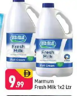 Shaklan MARMUM Full Cream Milk offer