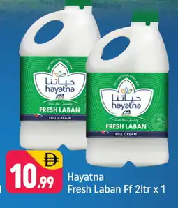 Shaklan HAYATNA Fresh Milk offer