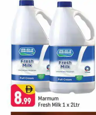 Shaklan MARMUM Full Cream Milk offer