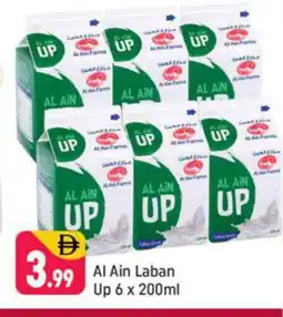 Shaklan AL AIN Laban offer