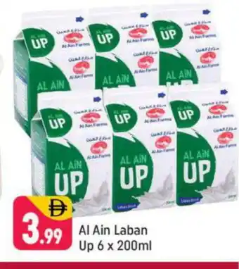 Shaklan AL AIN Laban offer
