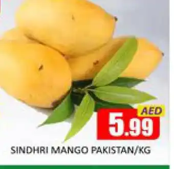 Mango Hypermarket LLC Mango Mangoes offer
