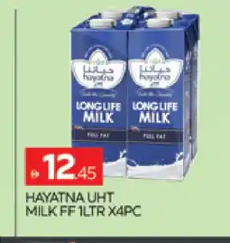 Al Madina HAYATNA Long Life / UHT Milk offer