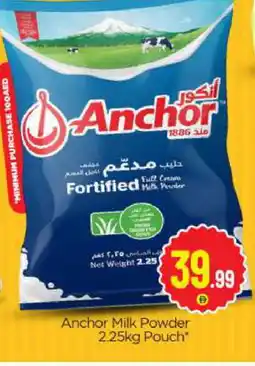 Bigmart ANCHOR Milk Powder offer