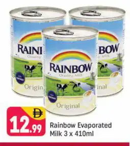 Shaklan RAINBOW Evaporated Milk offer