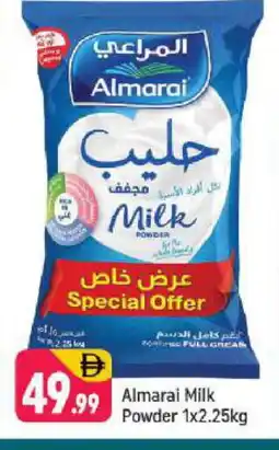 Shaklan ALMARAI Milk Powder offer