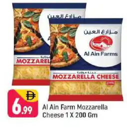 Shaklan AL AIN Mozzarella offer