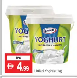 Talal Market UNIKAI Yoghurt offer