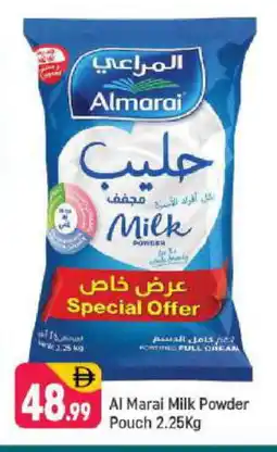 Shaklan ALMARAI Milk Powder offer