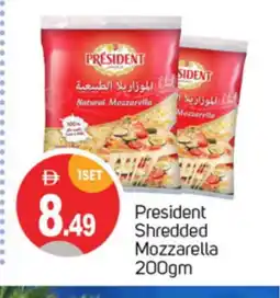 Talal Market PRESIDENT Mozzarella offer