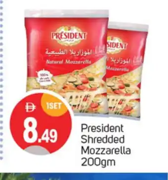 Talal Market PRESIDENT Mozzarella offer