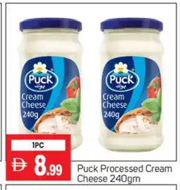 Talal Market PUCK Cream Cheese offer