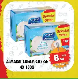 Night to Night Hypermarket ALMARAI Cream Cheese offer