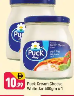Shaklan PUCK Cream Cheese offer