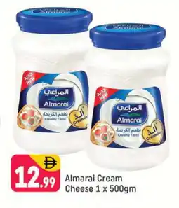 Shaklan ALMARAI Cream Cheese offer
