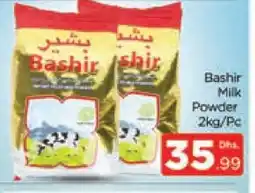 Al Madina BASHIR Milk Powder offer