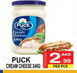 Gift Point PUCK Cream Cheese offer
