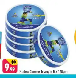 Shaklan NADEC Triangle Cheese offer