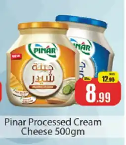 Al Madina PINAR Cheddar Cheese offer