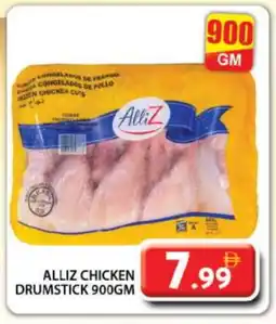 Grand Hyper Market ALLIZ Chicken Drumsticks offer