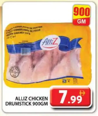 Grand Hyper Market ALLIZ Chicken Drumsticks offer