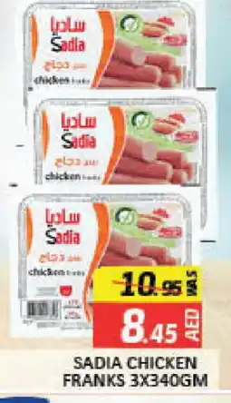 Mango Hypermarket LLC SADIA Chicken Franks offer