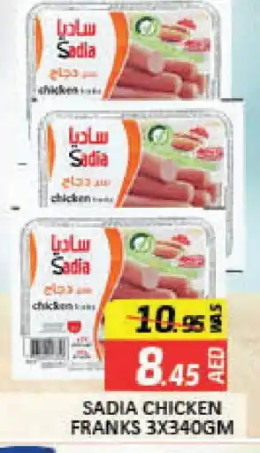 Mango Hypermarket LLC SADIA Chicken Franks offer