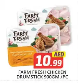 Mango Hypermarket LLC FARM FRESH Chicken Drumsticks offer